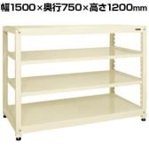 【単体】サカエ RKラック 単体 均等耐荷重:250KG/段 4段タイプ 幅1500×奥行750×高さ1200mm RKN-5724I