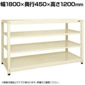 【単体】サカエ RKラック 単体 均等耐荷重:250KG/段 4段タイプ 幅1800×奥行450×高さ1200mm RKN-8424I