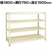 【単体】サカエ RKラック 単体 均等耐荷重:250KG/段 4段タイプ 幅1800×奥行750×高さ1500mm RKN-8754I