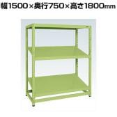【単体】サカエ RKラック傾斜棚タイプ 単体 幅1500×奥行750×高さ1800mm RKN-5783S