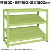 【単体】サカエ RKラック傾斜棚タイプ 単体 幅1800×奥行450×高さ1200mm RKN-8423S