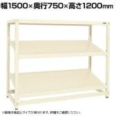 【単体】サカエ RKラック傾斜棚タイプ 単体 幅1500×奥行750×高さ1200mm RKN-5723SI