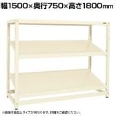 【単体】サカエ RKラック傾斜棚タイプ 単体 幅1500×奥行750×高さ1800mm RKN-5783SI