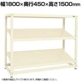 【単体】サカエ RKラック傾斜棚タイプ 単体 幅1800×奥行450×高さ1500mm RKN-8453SI