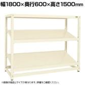 【単体】サカエ RKラック傾斜棚タイプ 単体 幅1800×奥行600×高さ1500mm RKN-8653SI