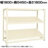 【単体】サカエ RKラック傾斜棚タイプ 単体 幅1800×奥行450×高さ1800mm RKN-8483SI