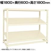 【単体】サカエ RKラック傾斜棚タイプ 単体 幅1800×奥行600×高さ1800mm RKN-8683SI