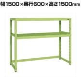 サカエ RKラック 下開放型 均等耐荷重:250KG/段 幅1500×奥行600×高さ1500mm RKN-5652K