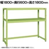 サカエ RKラック 下開放型 均等耐荷重:250KG/段 幅1800×奥行600×高さ1800mm RKN-8682K