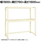 サカエ RKラック 下開放型 均等耐荷重:250KG/段 幅1500×奥行750×高さ1500mm RKN-5752KI