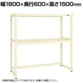 サカエ RKラック 下開放型 均等耐荷重:250KG/段 幅1800×奥行600×高さ1500mm RKN-8652KI