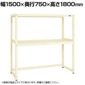 サカエ RKラック 下開放型 均等耐荷重:250KG/段 幅1500×奥行750×高さ1800mm RKN-5782KI