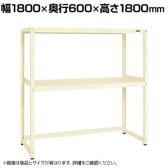 サカエ RKラック 下開放型 均等耐荷重:250KG/段 幅1800×奥行600×高さ1800mm RKN-8682KI