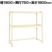 サカエ RKラック 下開放型 均等耐荷重:250KG/段 幅1800×奥行750×高さ1800mm RKN-8782KI