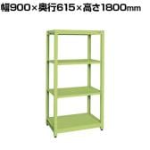 サカエ スチールラック 均等耐荷重:250KG/段 4段タイプ 幅900×奥行615×高さ1800mm SLN-9054