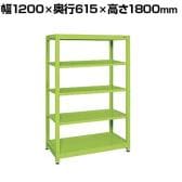 サカエ スチールラック 均等耐荷重:250KG/段 5段タイプ 幅1200×奥行615×高さ1800mm SLN-1255