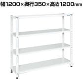 サカエ サカエラック 50kg/段 高さ1200mm 4段タイプ 幅1200×奥行350×高さ1200mm STN1-1212W