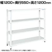 サカエ サカエラック 100kg/段 高さ1200mm 4段タイプ 幅1200×奥行550×高さ1200mm STN2-1212W