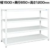 サカエ サカエラック 100kg/段 高さ1200mm 4段タイプ 幅1500×奥行650×高さ1200mm STN3-1512W