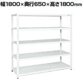 サカエ サカエラック 100kg/段 高さ1800mm 5段タイプ 幅1800×奥行650×高さ1800mm STN3-1818W