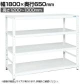 サカエ サカエラック高さ調整タイプ 100kg/段 4段タイプ 幅1800×奥行650×高さ1200～1300mm TSTN3-1812W