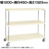 サカエ ニューCSパールキャスターラック ゴム車 幅1200×奥行450×高さ1323mm CSPRA-1113URI