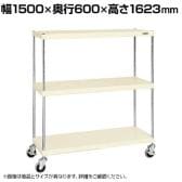 サカエ ニューCSパールキャスターラック ナイロンウレタン車 幅1500×奥行600×高さ1623mm CSPRA-2224URNUI