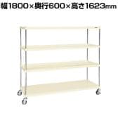 サカエ ニューCSパールキャスターラック ゴム車 幅1800×奥行600×高さ1623mm CSPRA-2324URI