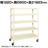 サカエ スーパーキャスターラック ゴム車 幅1220×奥行600×高さ1923mm SPR-3125URI