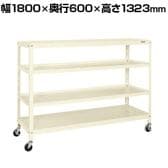 サカエ スーパーキャスターラック ナイロンウレタン車 幅1800×奥行600×高さ1323mm SPR-1324MRNUI