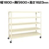 サカエ スーパーキャスターラック ナイロンウレタン車 幅1800×奥行600×高さ1623mm SPR-2325MURNUI