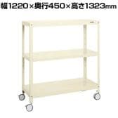 サカエ スーパーキャスターラック 双輪エラストマー車 幅1220×奥行450×高さ1323mm SPR-1113RDI