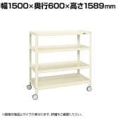 サカエ スーパーキャスターラック 双輪エラストマー車 幅1500×奥行600×高さ1589mm SPR-2224RDI