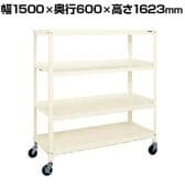 TRUSCO トラスコ 軽量棚 中棚ボルトレス型1800X450X1500 5段 ネオグレー L56X15 組立品 組立設置不可 代引不可 TRUSCO M1軽量棚900X320XH1800 3段 | トラスコ中山 | MISUMI(ミスミ)