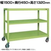 サカエ キャスターラックRK型 幅1500×奥行450×高さ1320mm RKCN-5423