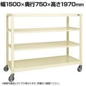 サカエ キャスターラックRK型 幅1500×奥行750×高さ1970mm RKCN-5784I