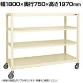 サカエ キャスターラックRK型 幅1800×奥行750×高さ1970mm RKCN-8784I