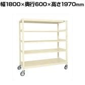 サカエ キャスターラックRK型 幅1800×奥行600×高さ1970mm RKCN-8685I