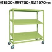 サカエ キャスターラックRK型傾斜棚タイプ 幅1800×奥行750×高さ1970mm RKCN-8783SNU