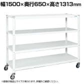 サカエ キャスターラック 幅1500×奥行650×高さ1313mm STN3-1512RW