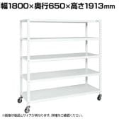 サカエ キャスターラック 幅1800×奥行650×高さ1913mm STN3-1818RW