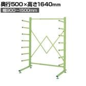 サカエ スライドバーラック 片面タイプ 固定型 幅900～1500×奥行500×高さ1640mm SBR-1SN