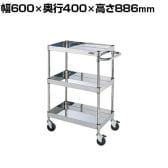 サカエ ステンレスCSパールワゴン ダブルストッパーキャスター仕様 幅600×奥行400×高さ886mm CSP3-6083DSE