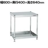 サカエ ステンレスCSパールワゴン 固定タイプ 幅600×奥行400×高さ640mm CSPN4-6062
