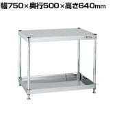 サカエ ステンレスCSパールワゴン 固定タイプ 幅750×奥行500×高さ640mm CSPN4-7562