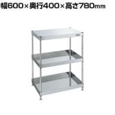 サカエ ステンレスCSパールワゴン 固定タイプ 幅600×奥行400×高さ780mm CSPN4-6073