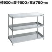 サカエ ステンレスCSパールワゴン 固定タイプ 幅900×奥行600×高さ780mm CSPN4-9073