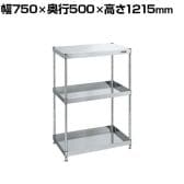 サカエ ステンレスCSパールワゴン 固定タイプ 幅750×奥行500×高さ1215mm CSPN4-75123