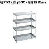 サカエ ステンレスCSパールワゴン 固定タイプ 幅750×奥行500×高さ1215mm CSPN4-75124