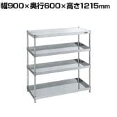 サカエ ステンレスCSパールワゴン 固定タイプ 幅900×奥行600×高さ1215mm CSPN4-90124